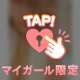 本日出勤します！今月二回目の出勤です。