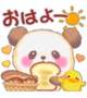 ٩(๑´0`๑)۶