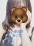 おはようございます♡
