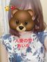 おはようございます♡