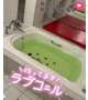 要チェック