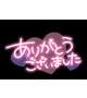 ♡ご新規様♡