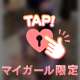 6/2 glowの仲良しさんへ🧸💌