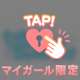 ラビアンローズのお客様💌