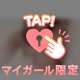 こんばんは