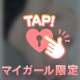 夜出勤やでい‎𖤐 ̖́-‬