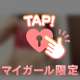 9日のありがとう🍀