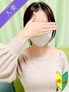 人妻の雫　倉敷店 上門服務 NAGISA