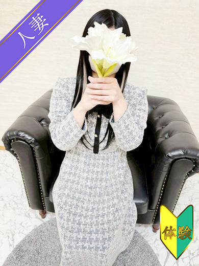 人妻の雫　倉敷店 outcall escort service AYAMI