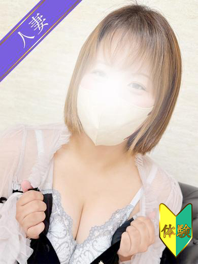 人妻の雫　倉敷店 上门服务 ほたる(体験)