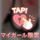 ♡ゆるキャラ？ぬるキャラ？♡