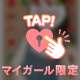 ありがとうございました