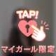 8日のお礼　ANLI 501様💌