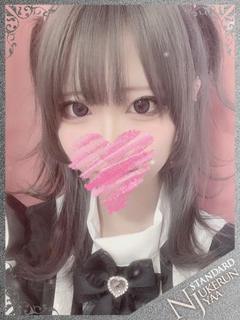 めあ