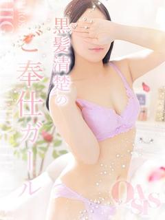巴　さやか