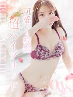 森口　みい