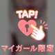 こんにちわ