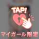 今日会いに来てくださった皆様へ❀.(*´▽`*)❀.