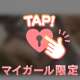 お久しぶりです🥺🤍🤍