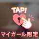 おります‪✌🏻️‬
