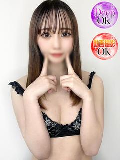 あげは
