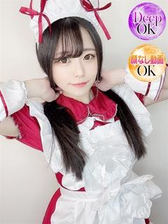なみ