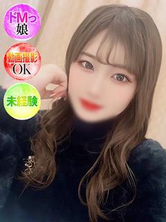 ひめか【ソープ未経験】