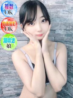ななせ