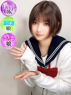 あまね