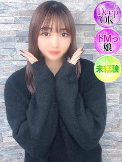 はるひ