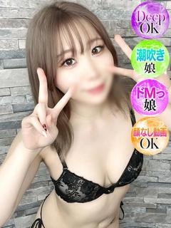 ゆきの