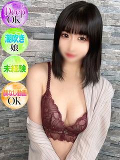 かほ【ソープ未経験】