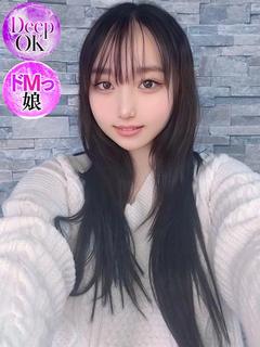 まな
