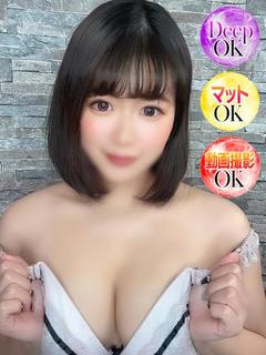 いぶ