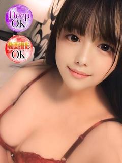 ゆのん