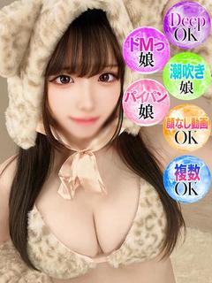 ぷりん