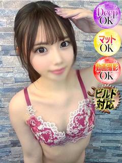このみ