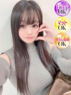 かのん