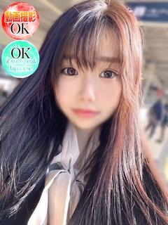 そら