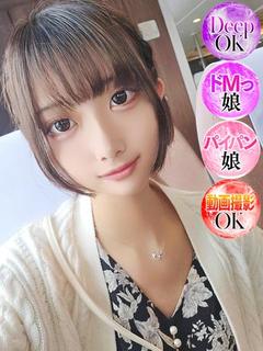 みく