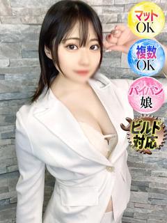 つみき