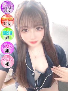 りず