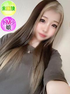 えりか【完全業界未経験】