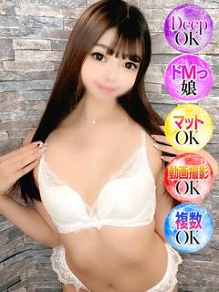 とあな