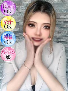 みう