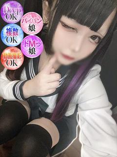 ぽめ