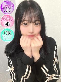 ららな