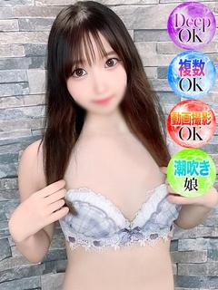 すずは