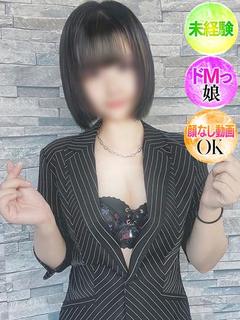 のあ【完全業界未経験】