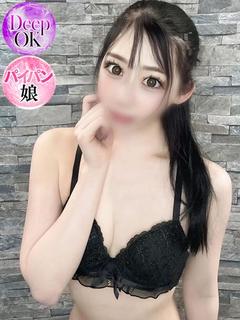 りん